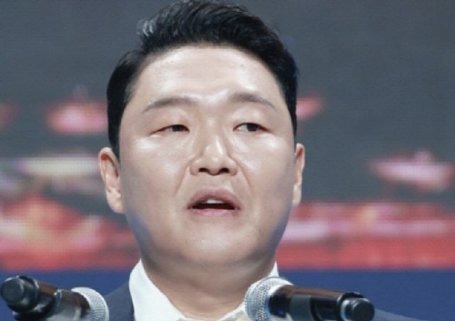 PSY bị điều tra vì lạm dụng chất kích thích trái phép