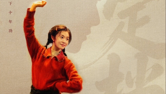 Lưu Hạo Tồn tỏa sáng trong 'Nhân vật chính', nhận điểm Douban 8,2