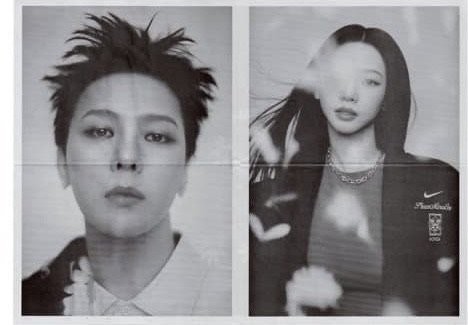Tin đồn hẹn hò giữa Karina (aespa) và G-Dragon gây tranh cãi mạnh