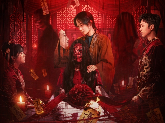 'Tiểu tam cuốn nhất màn ảnh Hoa ngữ' Lý Mộng, dấn thân vào hủ tục minh hôn quỷ dị