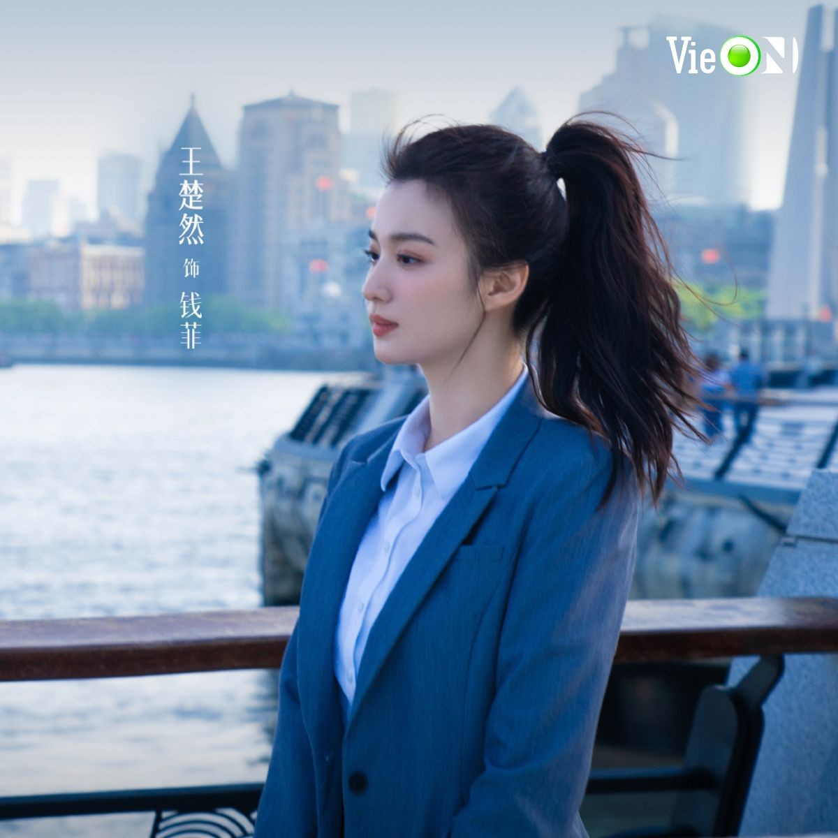 'Tình yêu có pháo hoa' của Đàn Kiện Thứ và Vương Sở Nhiên dẫn đầu rating phim Hoa ngữ