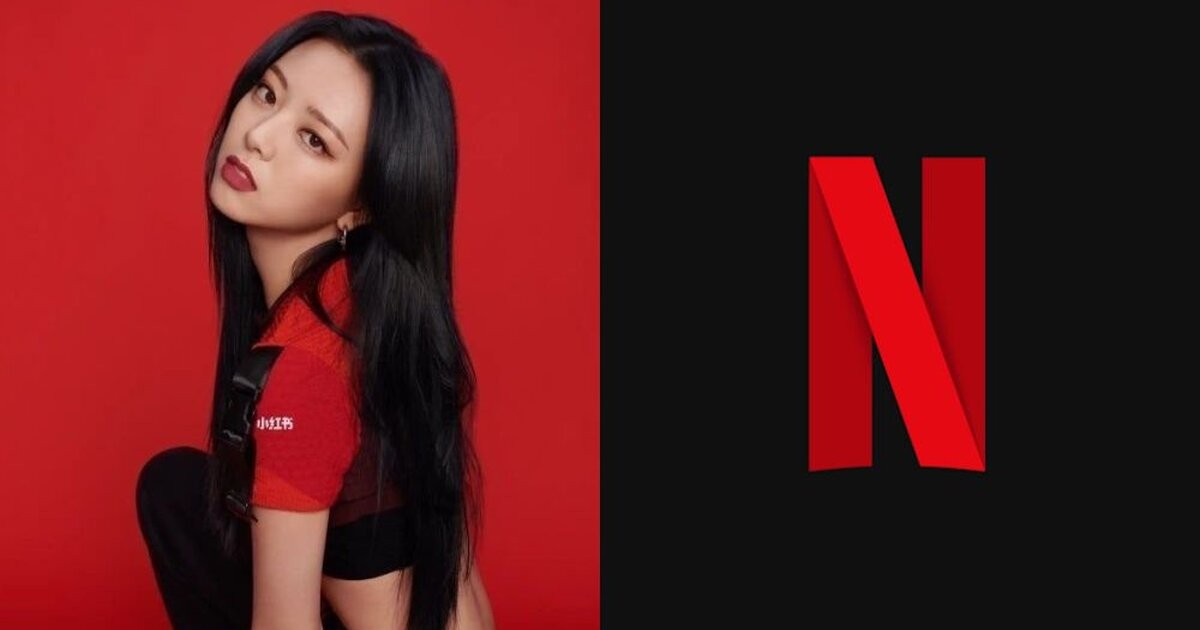 'Nữ thần K-Pop' lần đầu đóng chính trong phim Netflix