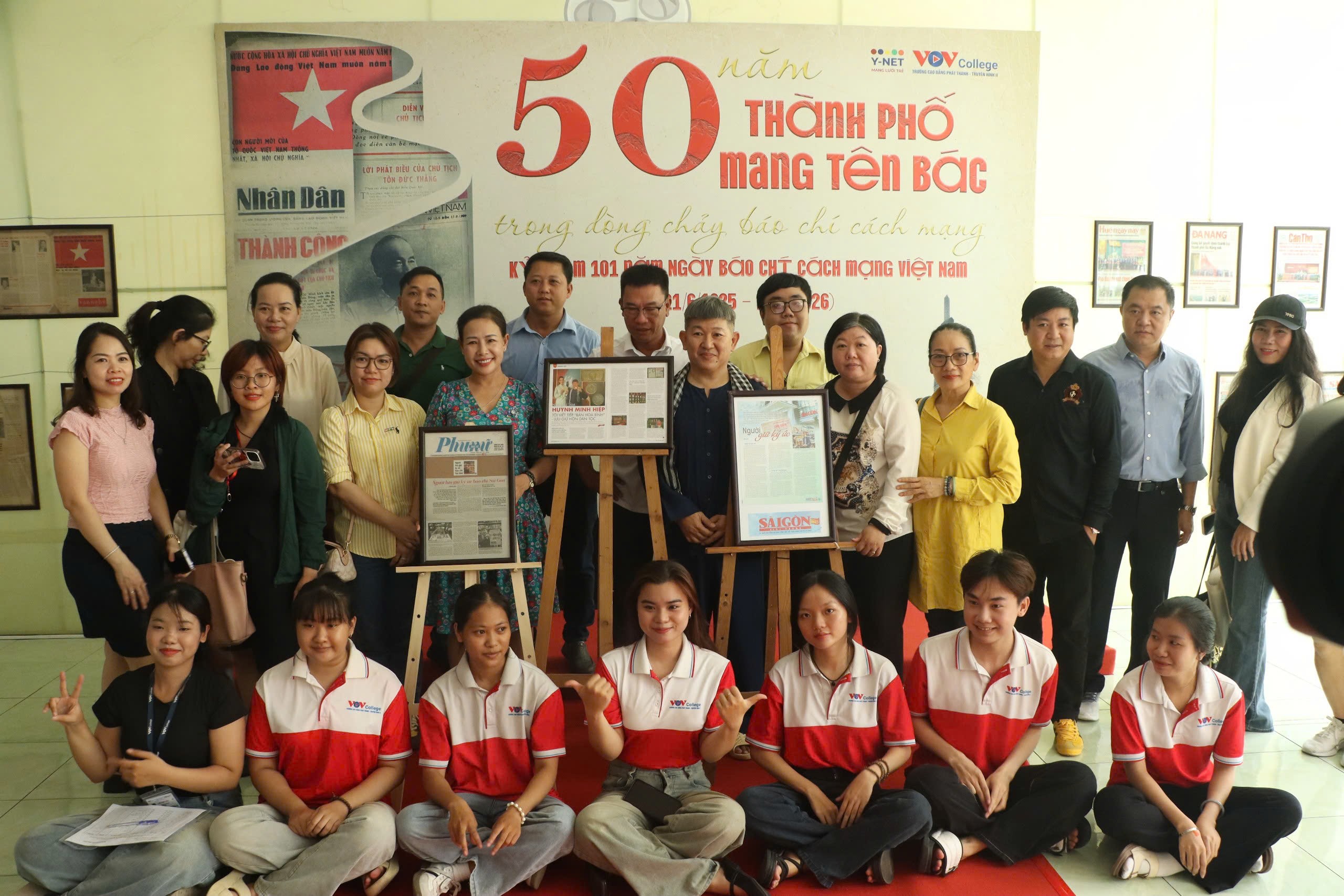 Trường Cao đẳng Phát thanh – Truyền hình II triển lãm các ấn phẩm báo chí đặc biệt, kỷ niệm 50 năm Thành phố mang tên Bác