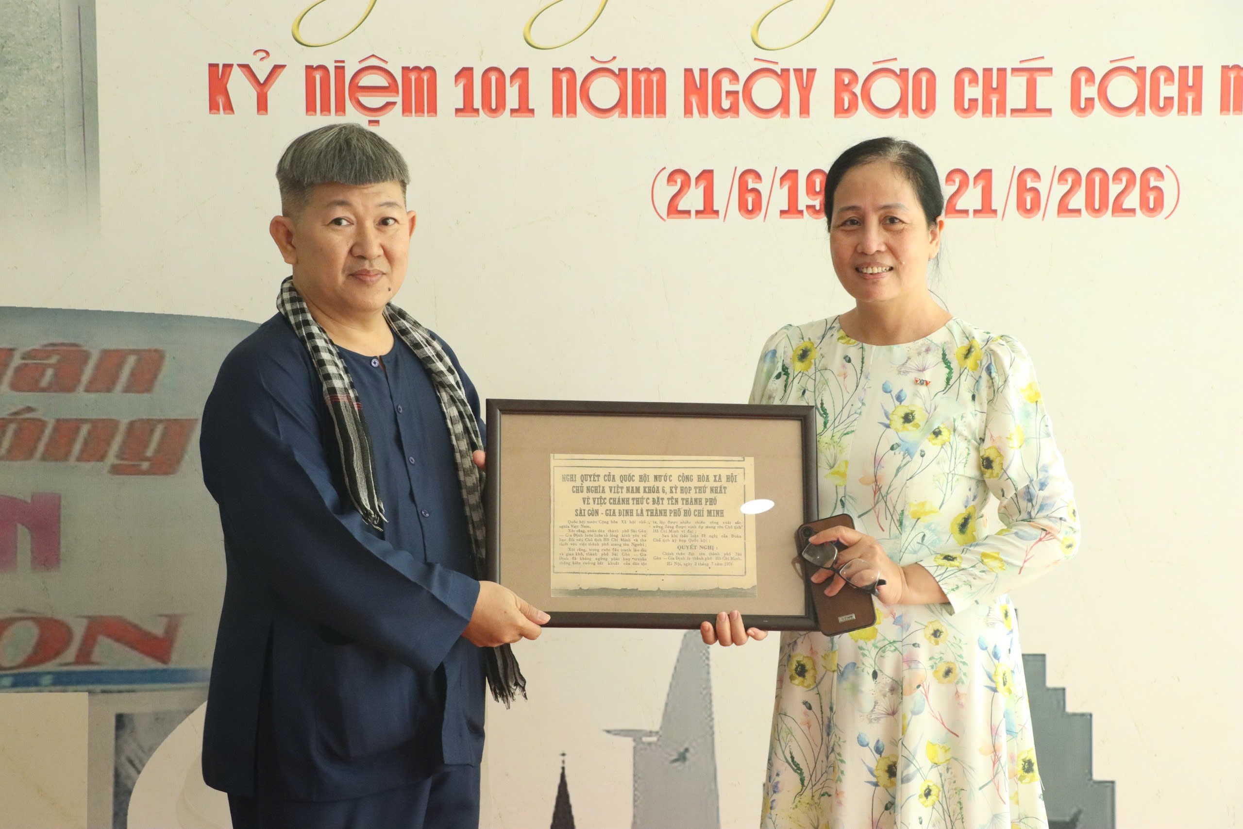 Trường Cao đẳng Phát thanh – Truyền hình II triển lãm các ấn phẩm báo chí đặc biệt, kỷ niệm 50 năm Thành phố mang tên Bác