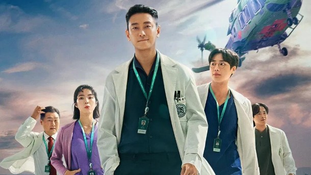 'The Trauma Code: Heroes on Call' trở lại với dàn diễn viên cực phẩm