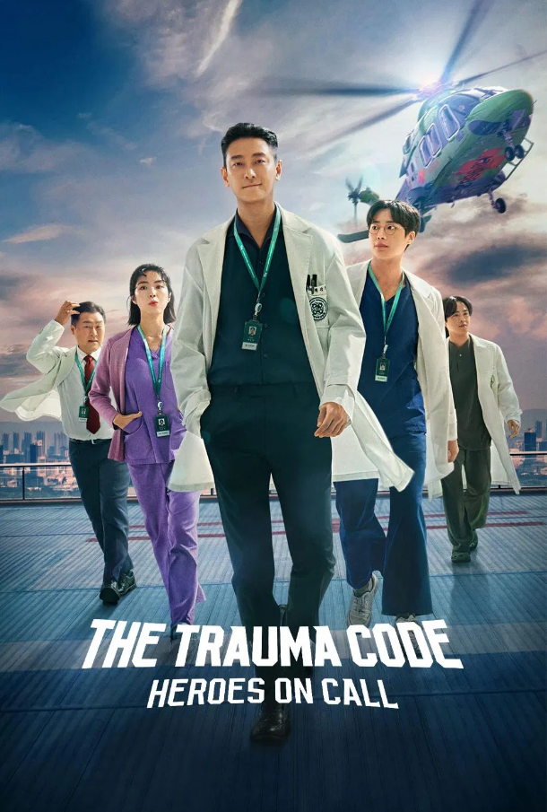 'The Trauma Code: Heroes on Call' trở lại với dàn diễn viên cực phẩm