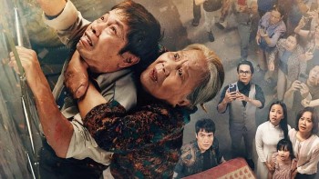 'Anh Hùng': Khi người tốt trở thành bị cáo trước tòa án của đám đông