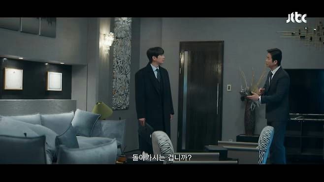 Giữa bão khó khăn, JTBC ăn mừng khi 'Reborn Rookie' lập kỷ lục rating