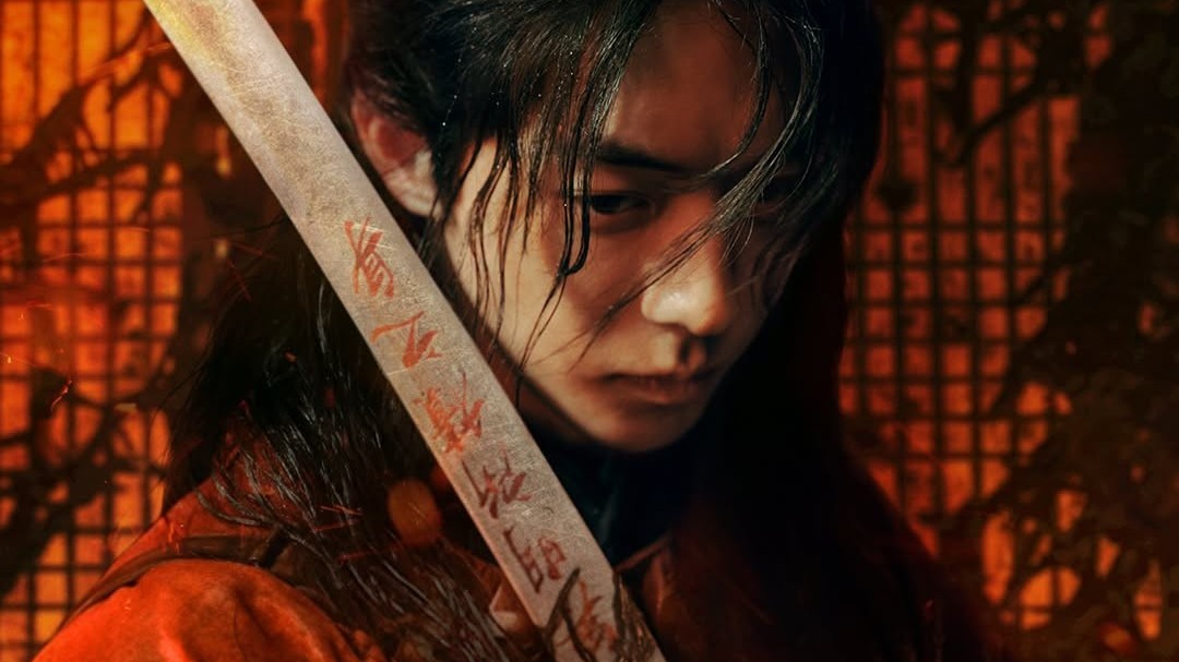 'The East Palace' của Nam Joo Hyuk tung poster đầy ma mị trước thềm ra mắt