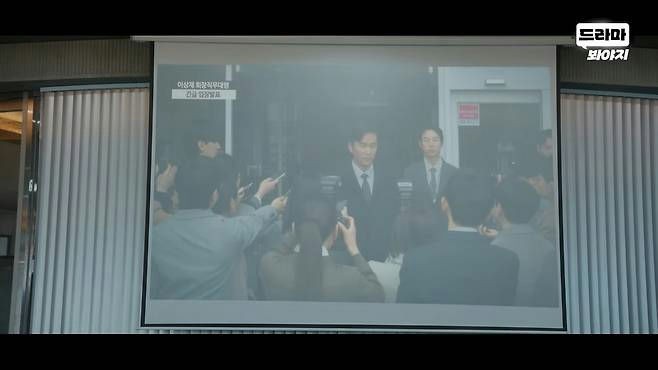 Giữa bão khó khăn, JTBC ăn mừng khi 'Reborn Rookie' lập kỷ lục rating