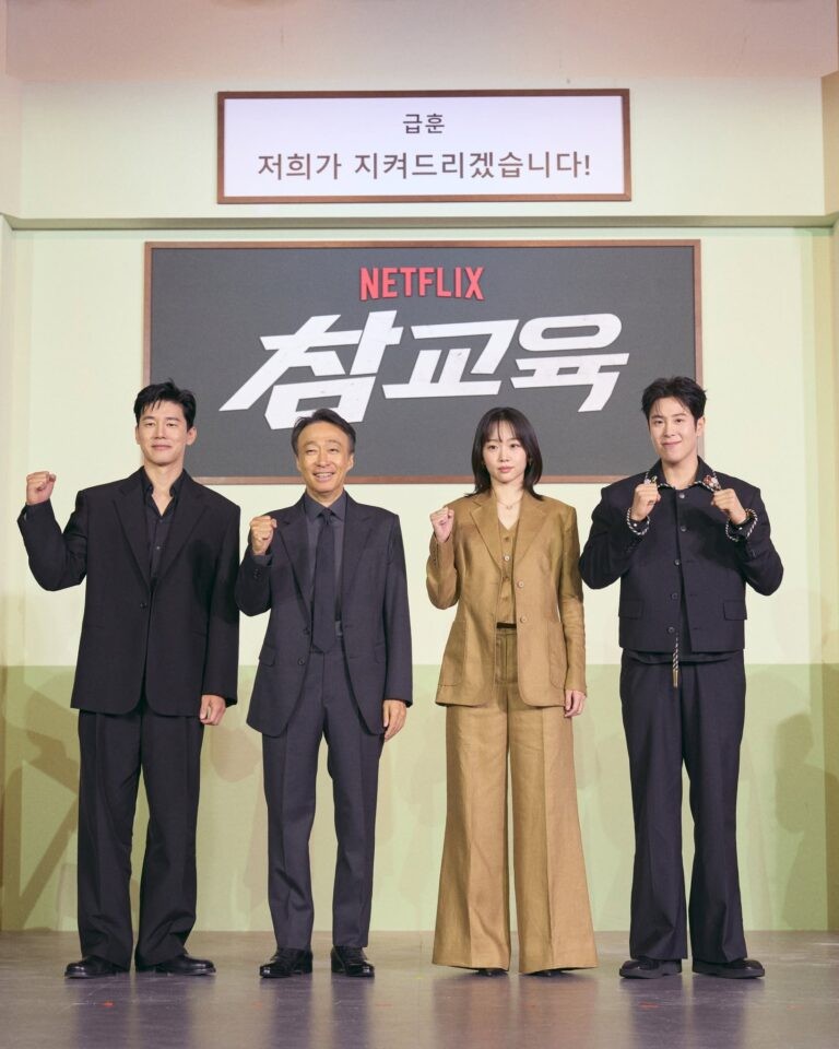 'Teach You a Lesson' lọt Top phim truyền hình ăn khách nhất mọi thời đại của Netflix
