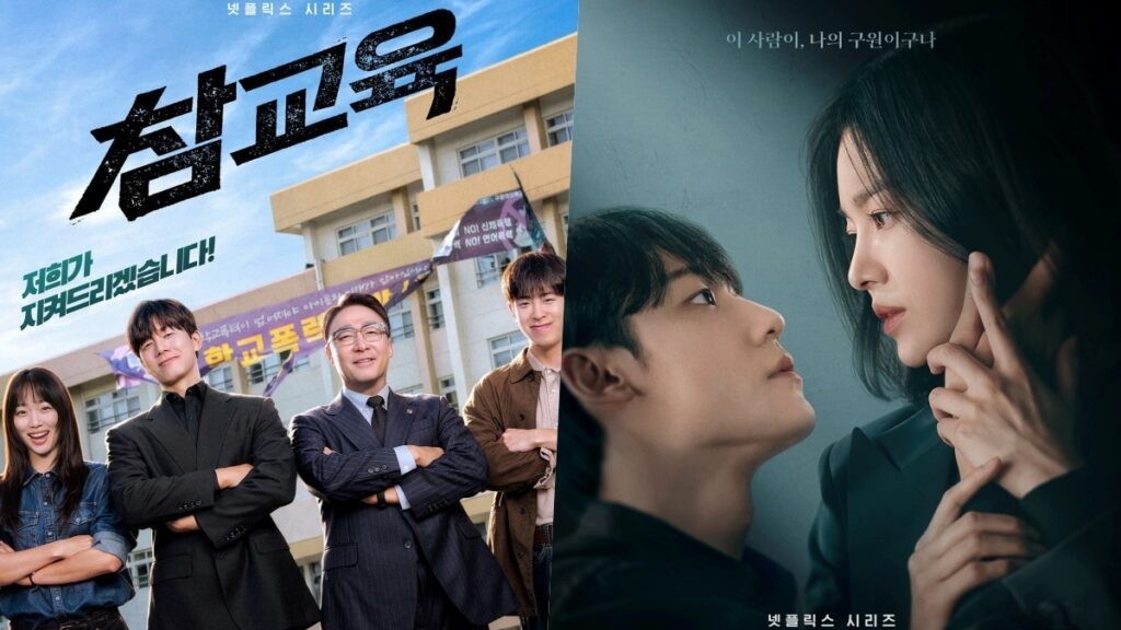 'Teach You a Lesson' lọt Top phim truyền hình ăn khách nhất mọi thời đại của Netflix
