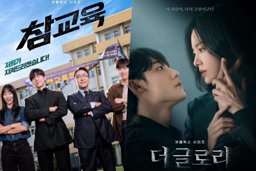 'Teach You a Lesson' lọt Top phim truyền hình ăn khách nhất mọi thời đại của Netflix