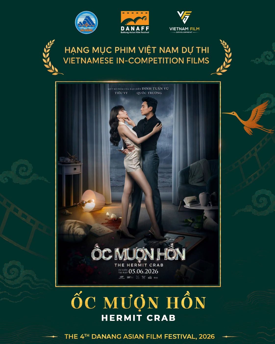 Bộ phim chính thức góp mặt tại hạng mục phim Việt Nam dưj thi Liên hoan phim Châu Á tại Đà Nẵng