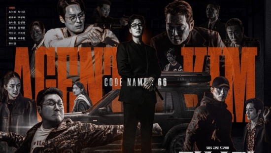 'Đặc vụ Kim tái khởi động' vừa ra mắt đã đánh bại toàn bộ phim truyền hình Hàn Quốc phát hành từ đầu năm