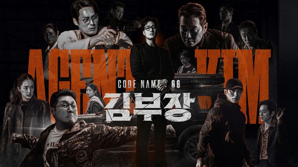 Phim mới của So Ji Sub khuấy đảo bảng xếp hạng rating Hàn Quốc