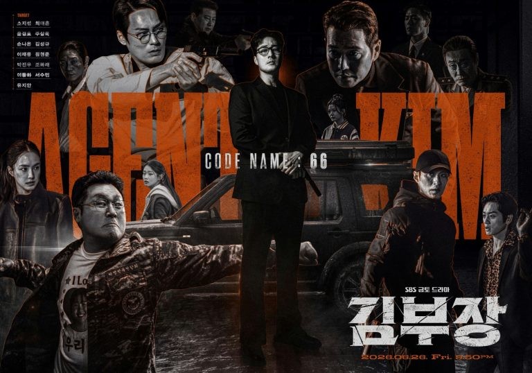 Lý do khán giả lại hết lòng ủng hộ phim mới của So Ji Sub?