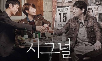 'Signal 2' ấn định ngày lên sóng bất chấp scandal chấn động