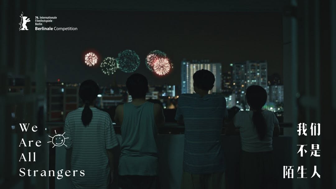 (DANAFF IV) - 'We Are All Strangers': Hành trình trưởng thành từ những khoảng lặng
