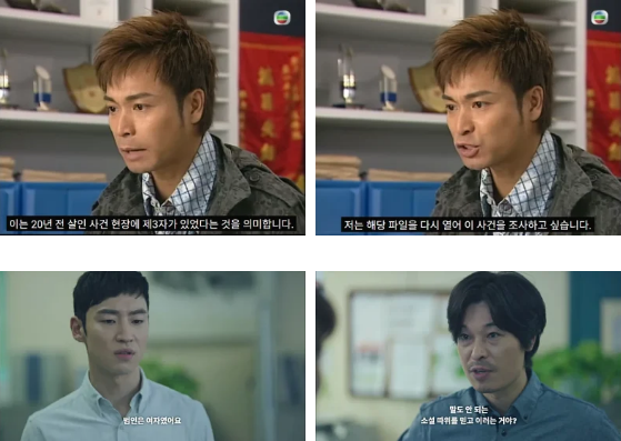 'Signal' dính nghi án đạo nhái phim Hồng Kông, netizen tranh luận gay gắt