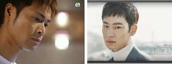 'Signal' dính nghi án đạo nhái phim Hồng Kông, netizen tranh luận gay gắt