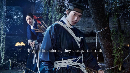 'The East Palace' tung trailer đầu tiên: Netflix Hàn đặt cược vào bom tấn cổ trang kỳ ảo mới