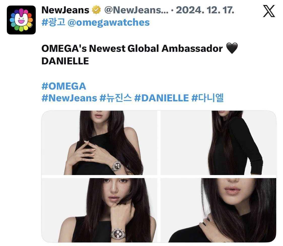 ADOR kiện Danielle (NewJeans) vi phạm hợp đồng nhưng lại khó chứng minh trước tòa?