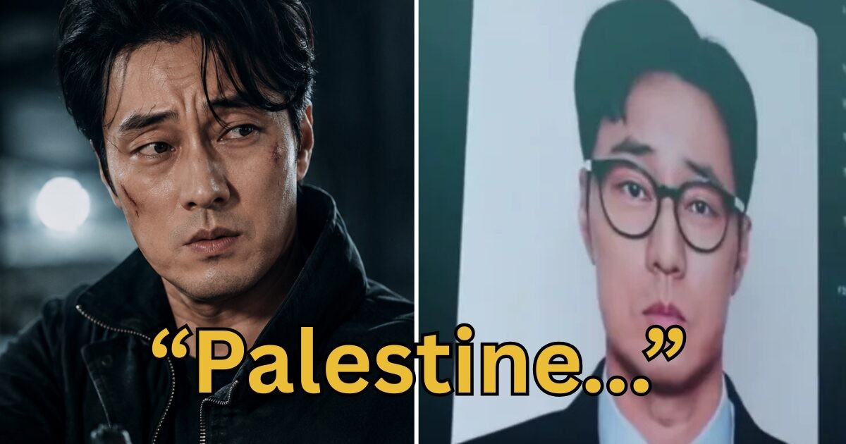 'Đặc vụ Kim tái khởi động' của So Ji Sub bất ngờ vướng tranh cãi liên quan đến Palestine