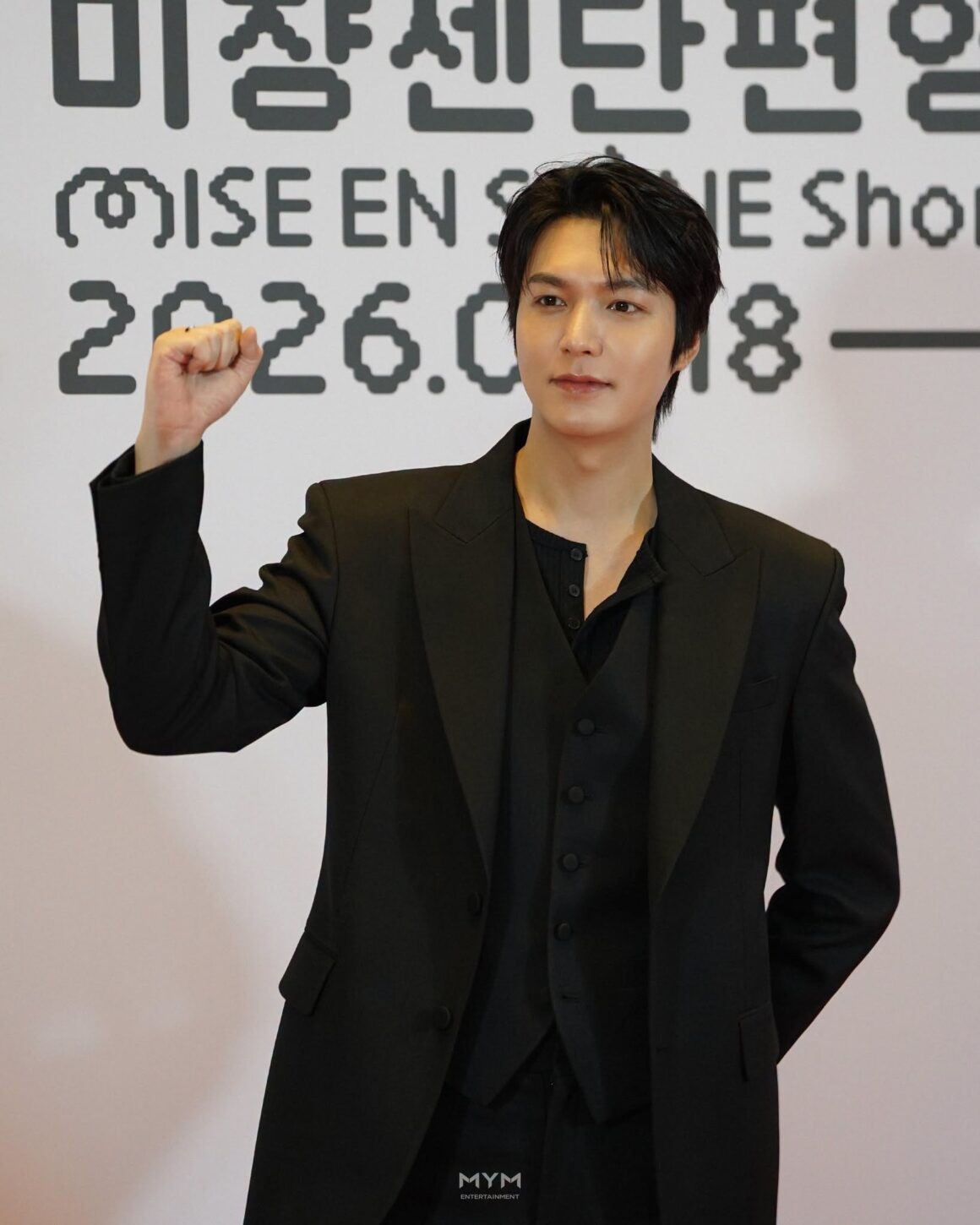 Lee Min Ho hóa thành thần tượng ảo trong phim mới