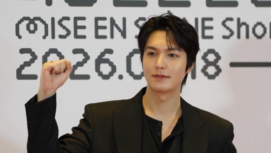 Lee Min Ho hóa thành thần tượng ảo trong phim mới