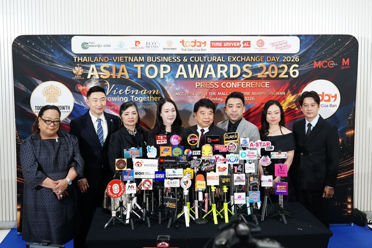 IMC - TodayTV trở thành đơn vị đồng tổ chức ASIA TOP AWARDS 2026 tại Việt Nam