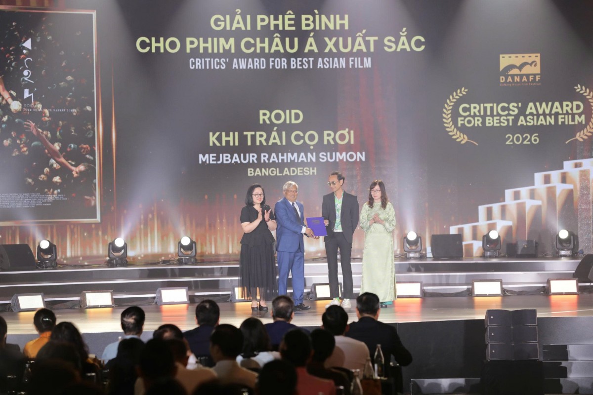 Lễ Bế mạc & trao giải Liên hoan phim Châu Á Đà Nẵng lần Tư, 2026 (DANAFF IV)
