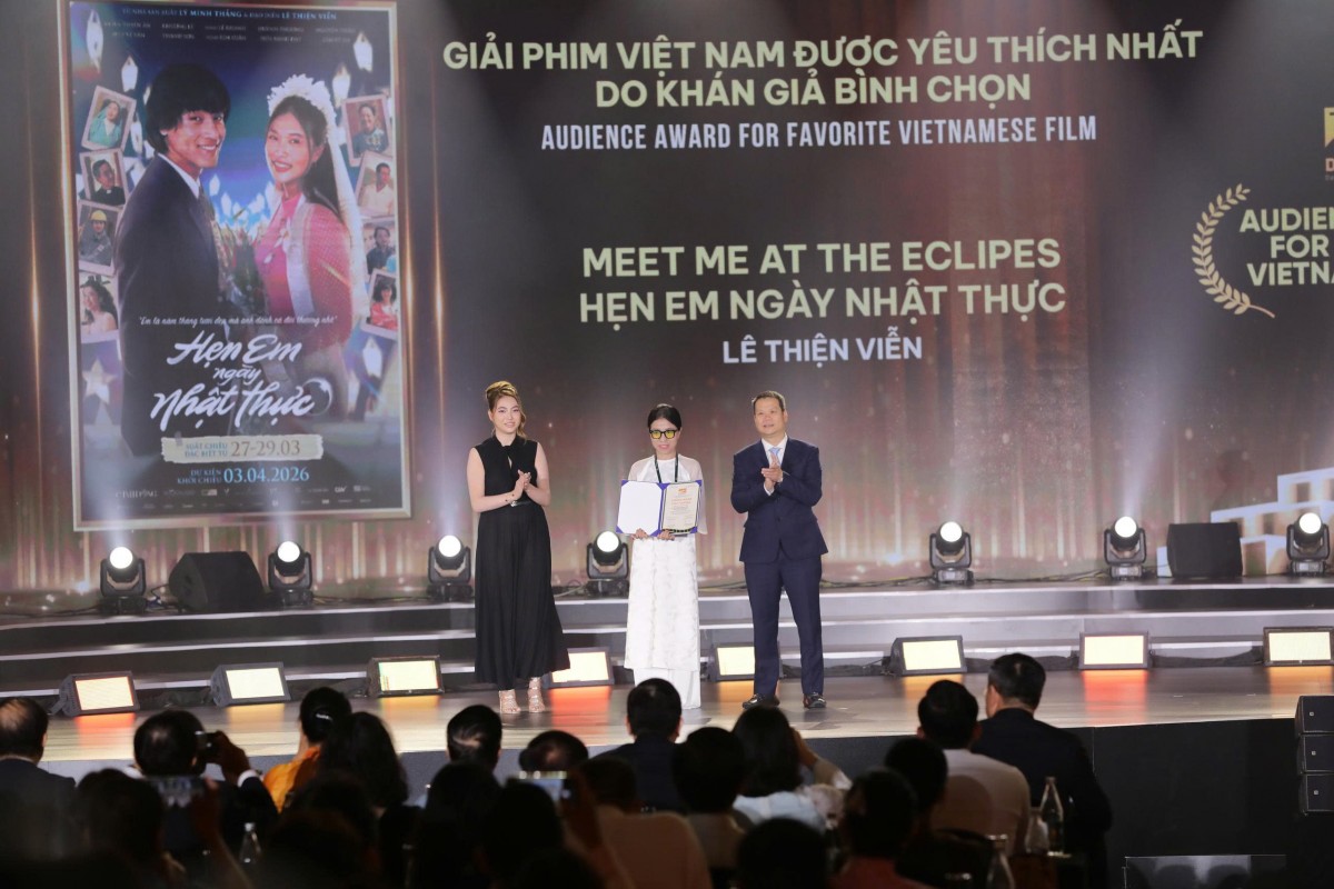 Lễ Bế mạc & trao giải Liên hoan phim Châu Á Đà Nẵng lần Tư, 2026 (DANAFF IV)