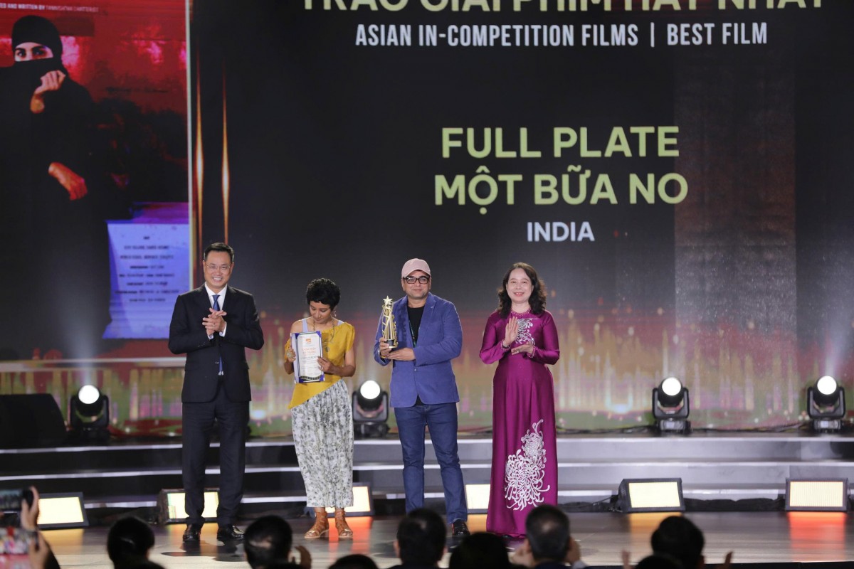 Lễ Bế mạc & trao giải Liên hoan phim Châu Á Đà Nẵng lần Tư, 2026 (DANAFF IV)