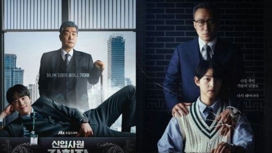 Khán giả đánh giá phim mới của đài JTBC là 'một thảm họa'