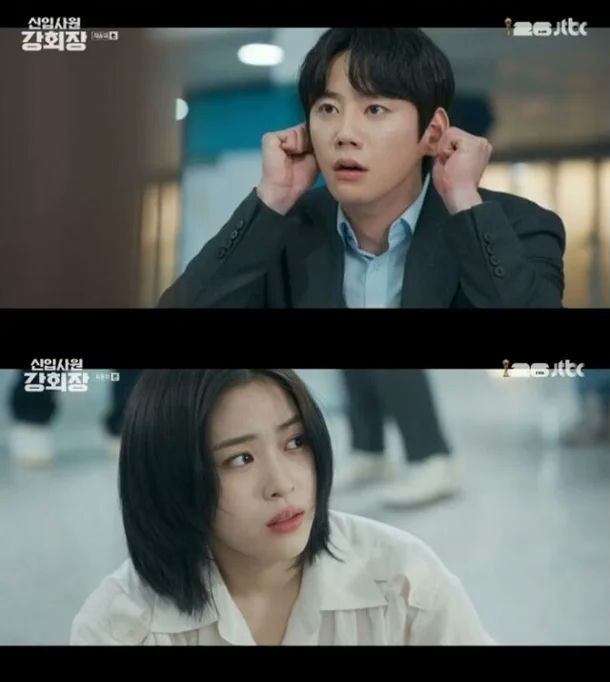 Khán giả đánh giá phim mới của đài JTBC là 'một thảm họa'