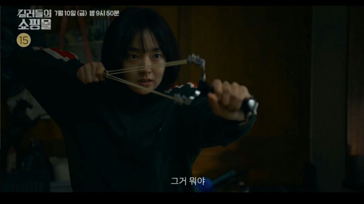 Lee Dong Wook thua thảm So Ji Sub: Rating 'A Shop for Killers' giảm mạnh