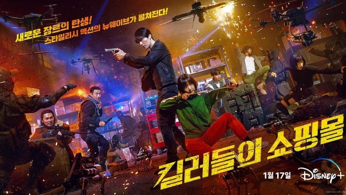 'A Shop for Killers' thất bại trước 'Đặc vụ Kim tái khởi động', MBC rơi vào thế khó