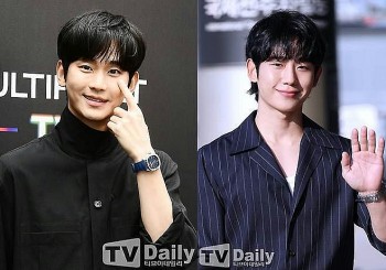Jung Hae In hết mình ủng hộ sự trở lại của Kim Soo Hyun