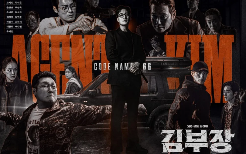 Vì sao 'Đặc vụ Kim tái khởi động' trở thành bộ phim được xem nhiều nhất Netflix?