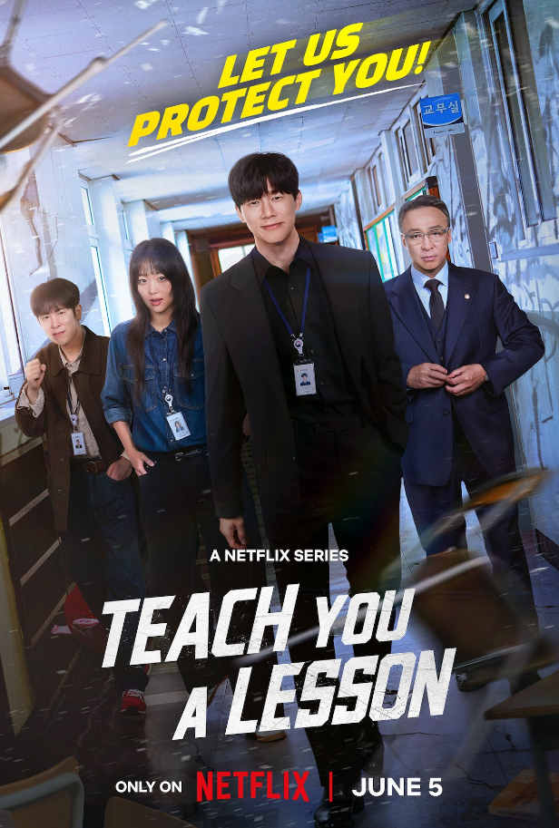 Netflix phủ nhận sản xuất phần 2 'Teach You a Lesson'