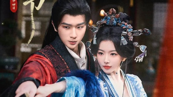 Lý Hoành Nghị nhận chỉ trích vì thái độ trong buổi quảng bá 'Chiêu Dương công chúa'