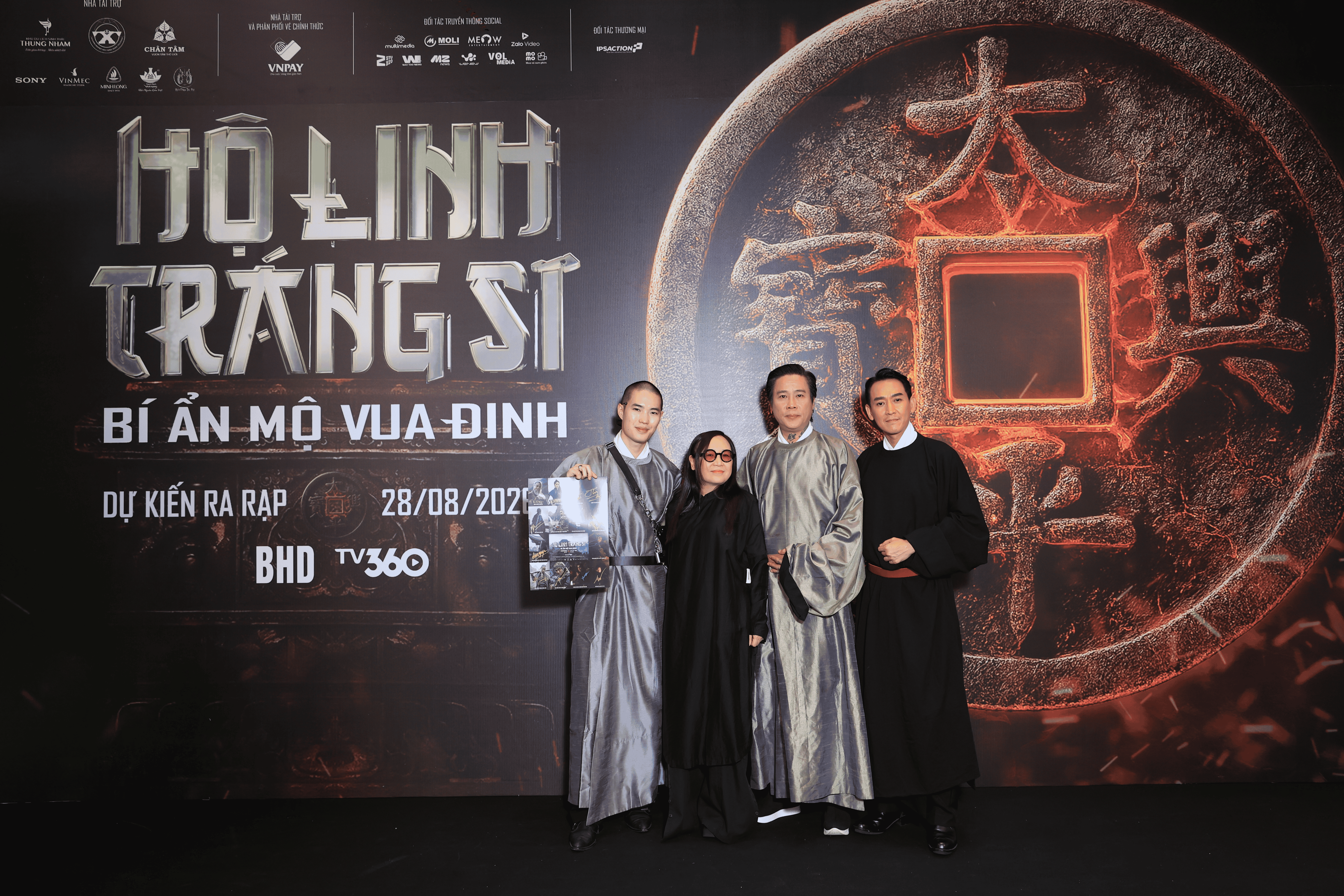 'Hộ linh tráng sĩ - Bí ẩn mộ vua Đinh' công bố trailer chính thức đậm màu sắc điện ảnh, đầy cảm xúc