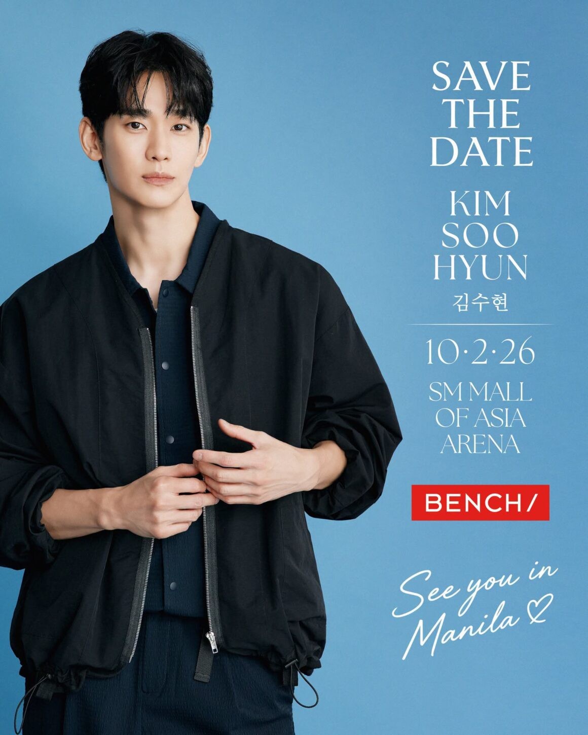 Kim Soo Hyun mở rộng hoạt động tại Philippines