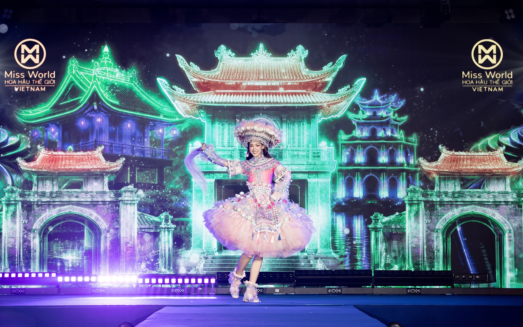 Hoa hậu Bảo Ngọc đại diện Việt Nam tại 'Miss World 73'