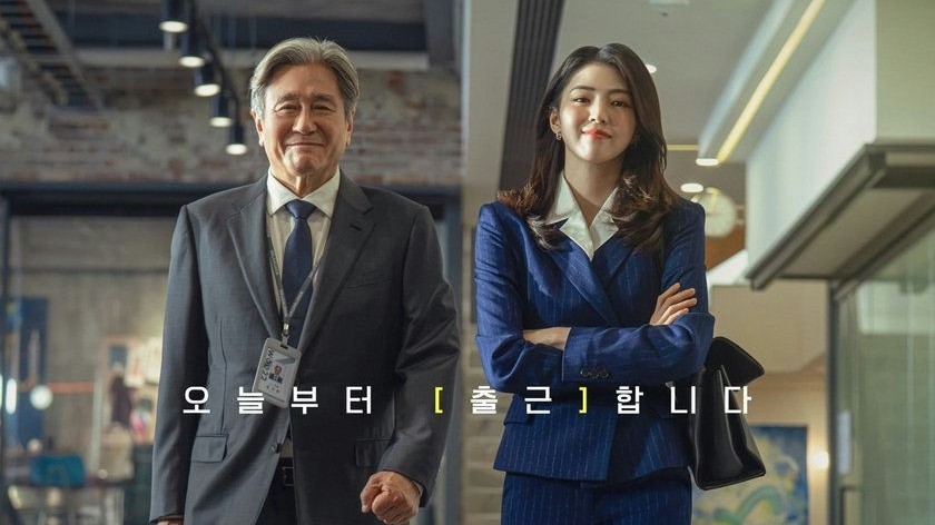 'The Intern' bản Hàn gây sốt: Han So Hee đẹp ngang Anne Hathaway, Choi Min Sik dẫn đầu dàn diễn viên toàn sao