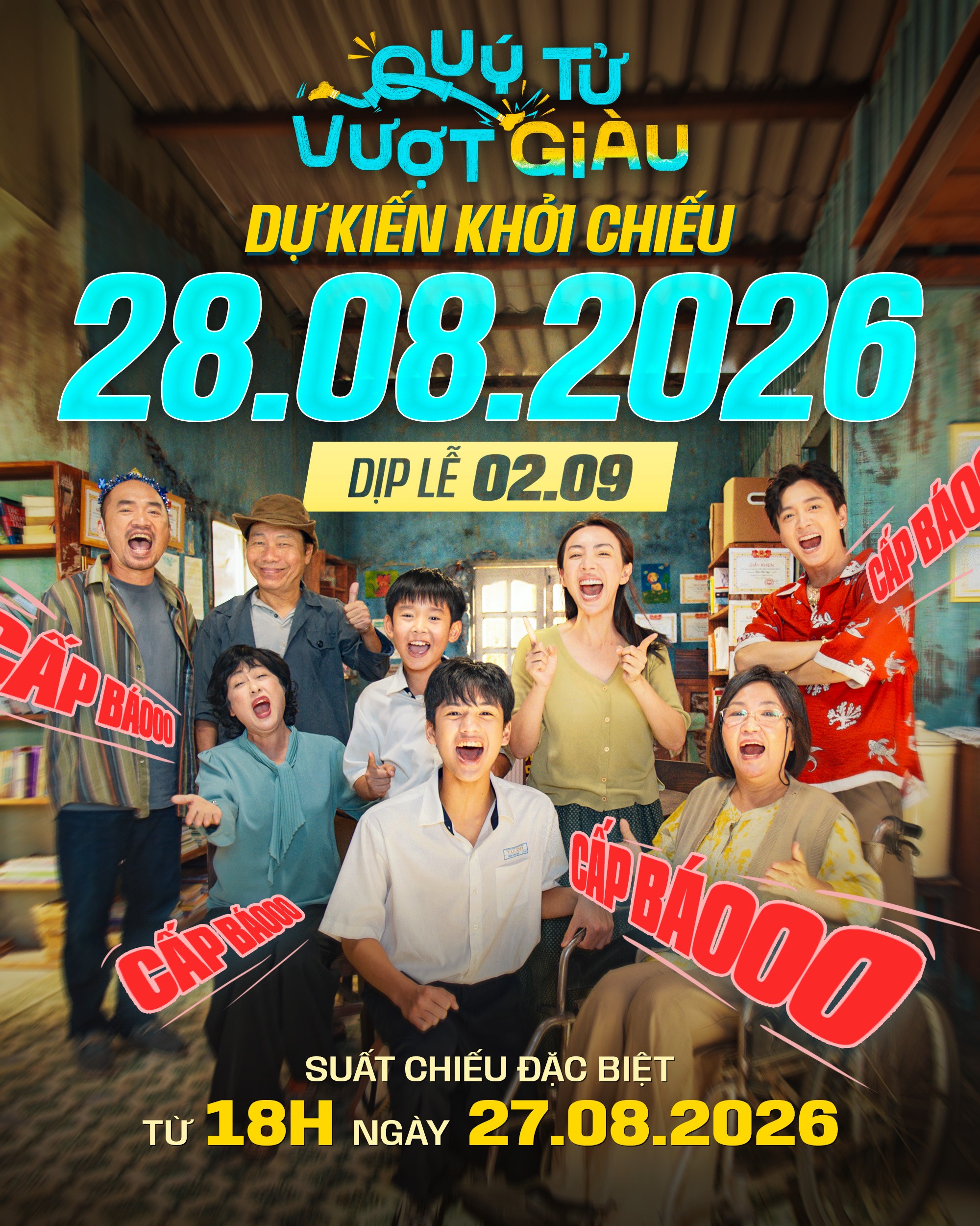 'Quý tử vượt giàu' gia nhập đường đua phim lễ 2/9: Bối cảnh giàu - nghèo khó đoán, câu chuyện gia đình 'dở khóc dở cười'