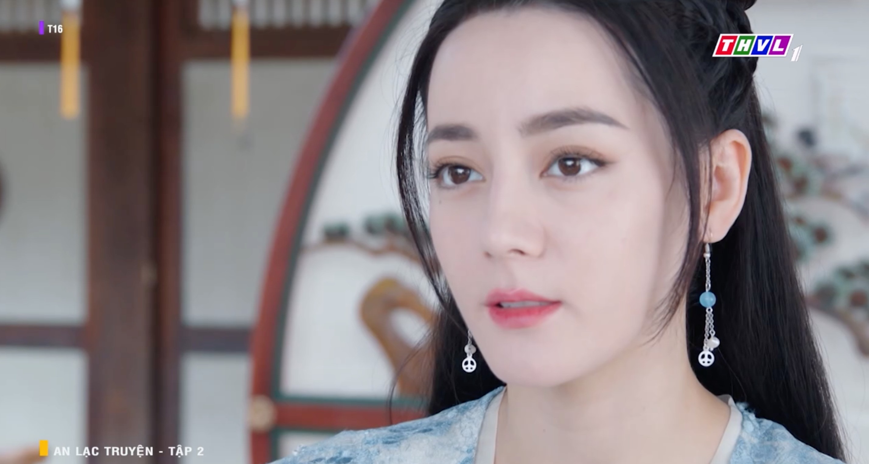 'An Lạc truyện': Nhậm An Lạc dùng hôn sự tiếp cận Hàn Diệp, âm thầm thực hiện kế hoạch báo thù