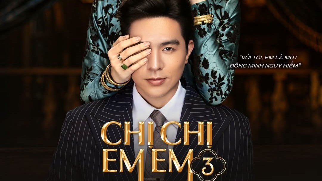 Steven Nguyễn gia nhập 'Chị chị em em 3', kết đôi cùng Kỳ Duyên trong vai Thị Mầu