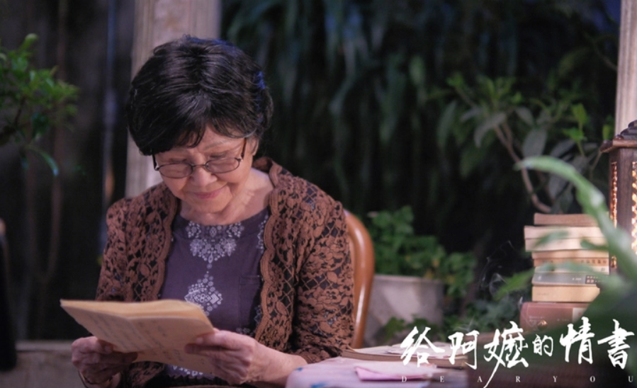 Không có sao hạng A, ‘Thư tình gửi ngoại’ vẫn vượt ‘The Odyssey’ tại phòng vé Việt